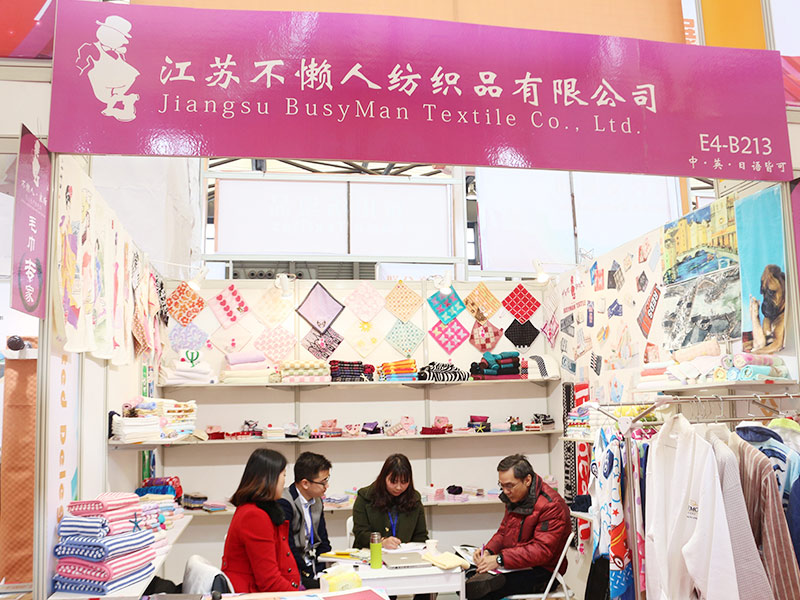 Jiangsu Busy Man Textile Co., Ltd.