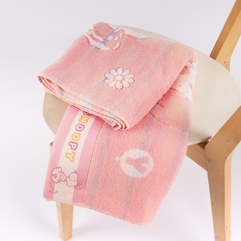 Cotton Jacquard Bath Towels