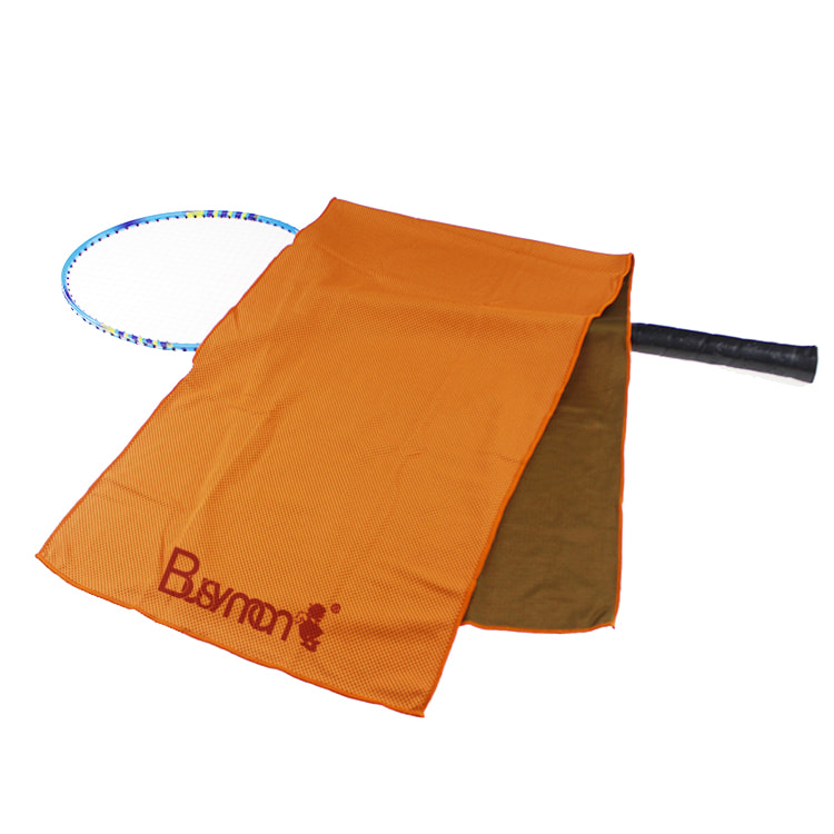 Cooling Towel For Working Outside