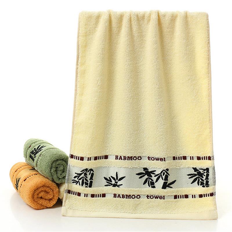 Bamboo Jacquard Face Towel Set