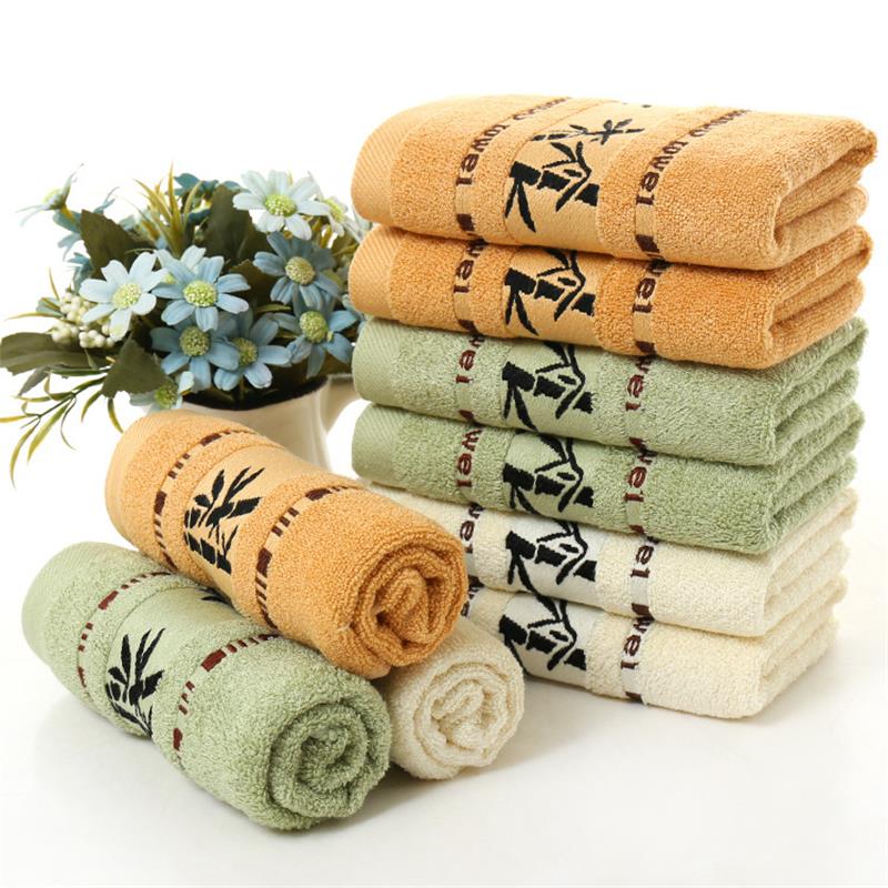 Bamboo Jacquard Face Towel Set