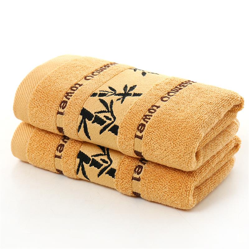 Bamboo Jacquard Face Towel Set