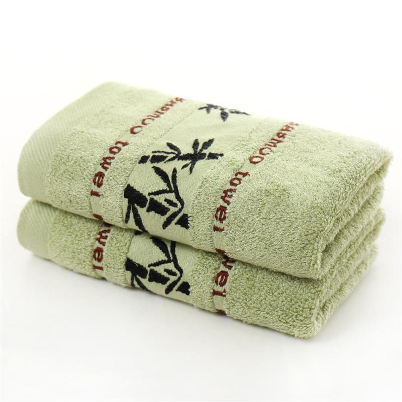 Bamboo Jacquard Face Towel Set