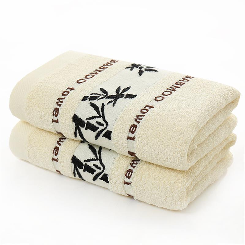 Bamboo Jacquard Face Towel Set